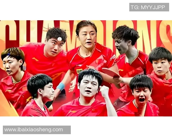 陈丽专访:从青涩小将到网球明星的成长之路与心路历程回顾