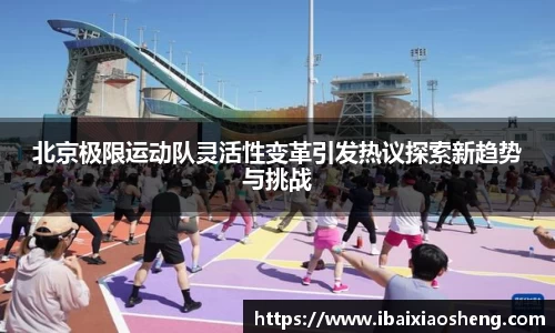 365WM完美官方网站