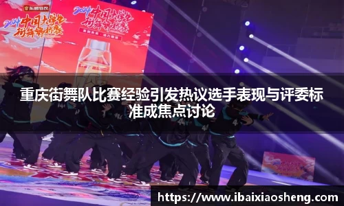 365WM完美官方网站