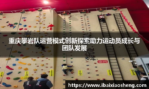 完美体育官方网站