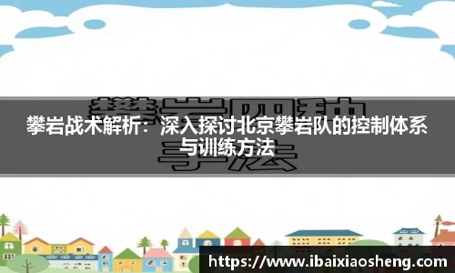 365WM完美官方网站