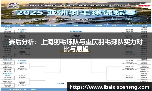 完美体育官方网站