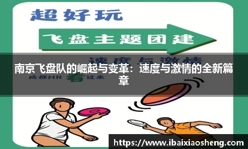 365WM完美官方网站