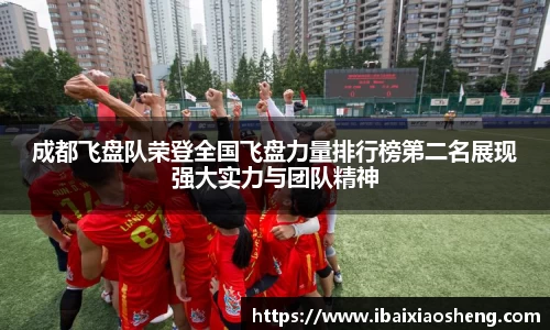 365WM完美官方网站