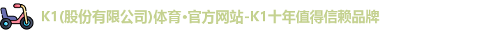 K1